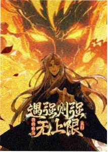 剧场版高清修复上线资讯配图